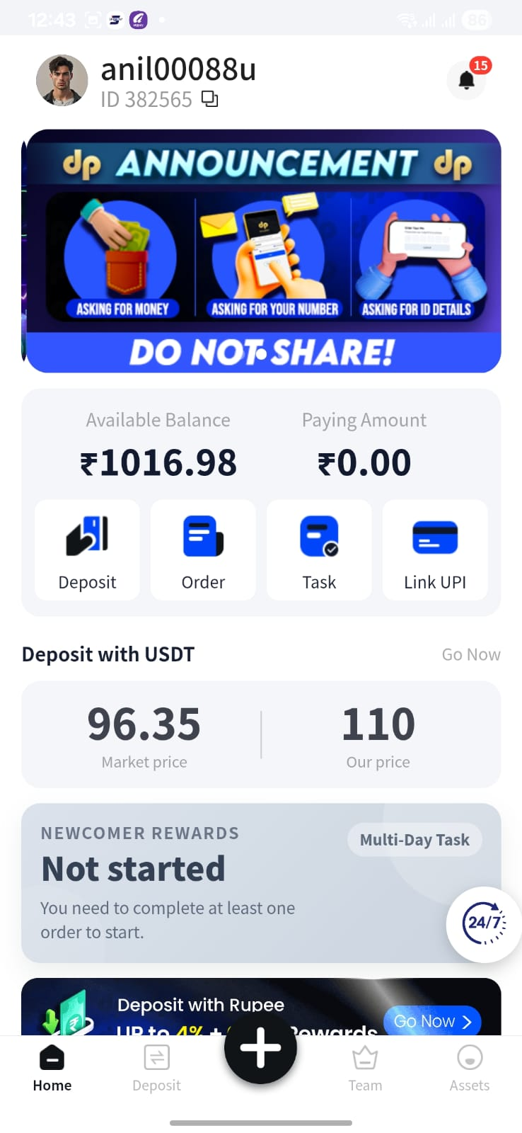 Diwa Pay home dashboard screenshot
